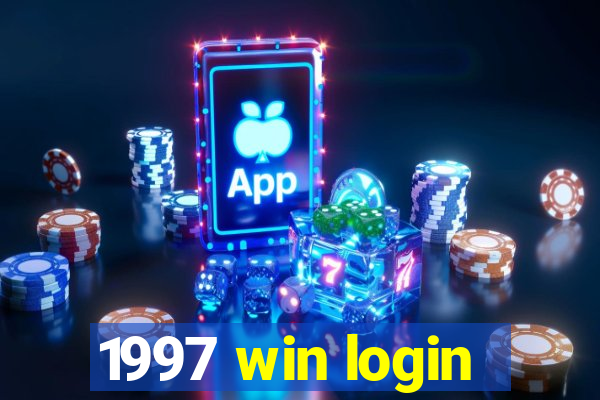 1997 win login